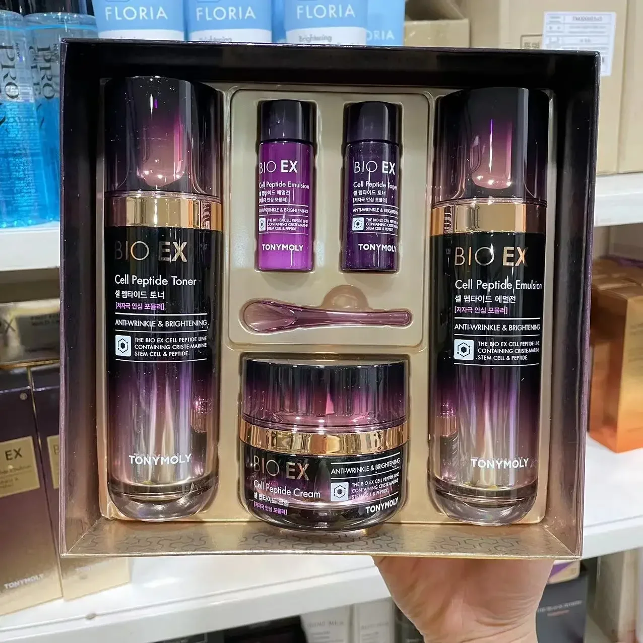 Original Tonymoly BIO EX Korea - огляд і ціна Luxury Skincare Kit
