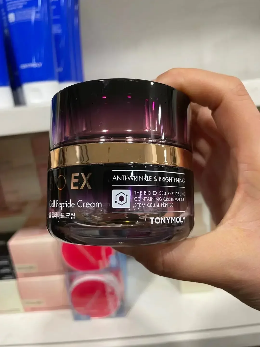 Original Tonymoly BIO EX Korea - огляд і ціна Luxury Skincare Kit