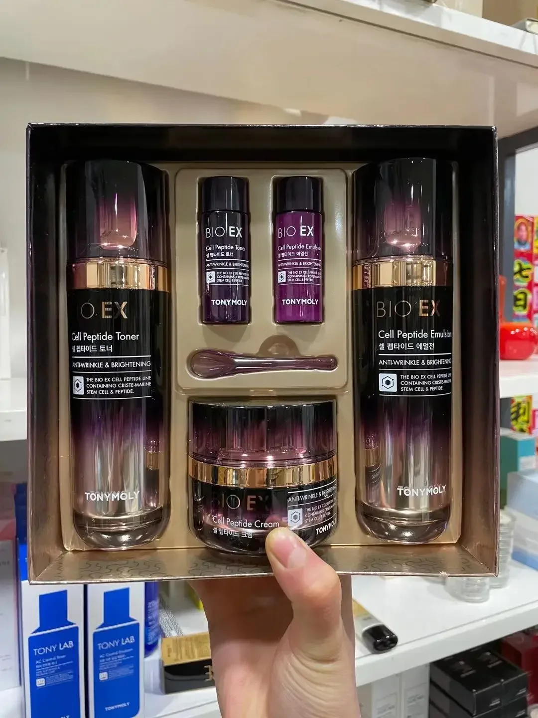 Original Tonymoly BIO EX Korea - огляд і ціна Luxury Skincare Kit