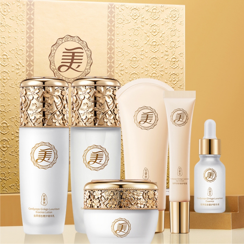 Cordyceps and Ginkgo Luxurious - огляд і ціна Luxury Skincare Kit