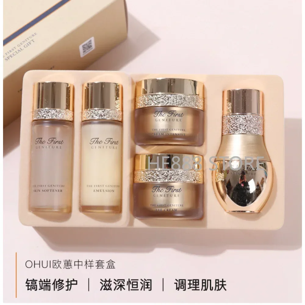 Korean Cosmetics Ohui Special  - огляд і ціна Luxury Skincare Kit