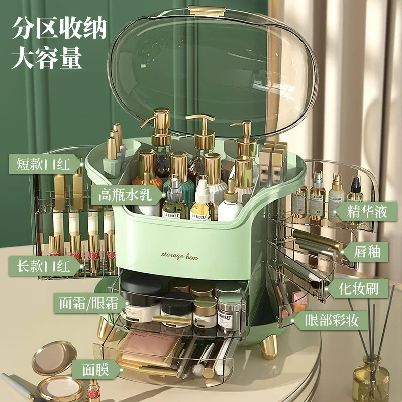 Cosmetics Storage Box Light Lu - огляд і ціна Luxury Skincare & Spa Photos