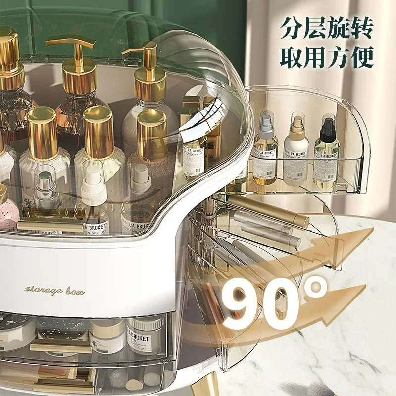 Cosmetics Storage Box Light Lu - огляд і ціна Luxury Skincare & Spa Photos