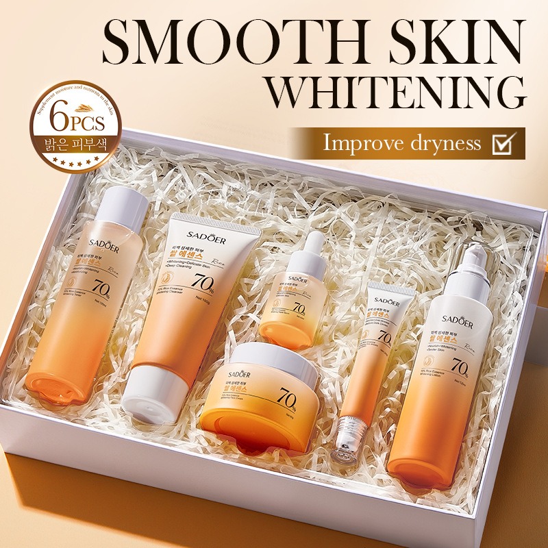 70% Rice Moisturizing Anti-Wri - огляд і ціна Luxury Skincare Kit