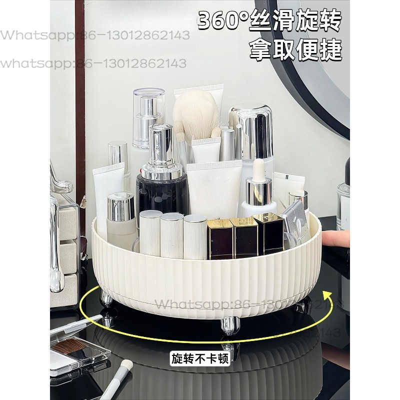 Rotating cosmetic storage box, - огляд і ціна Luxury High End Skincare