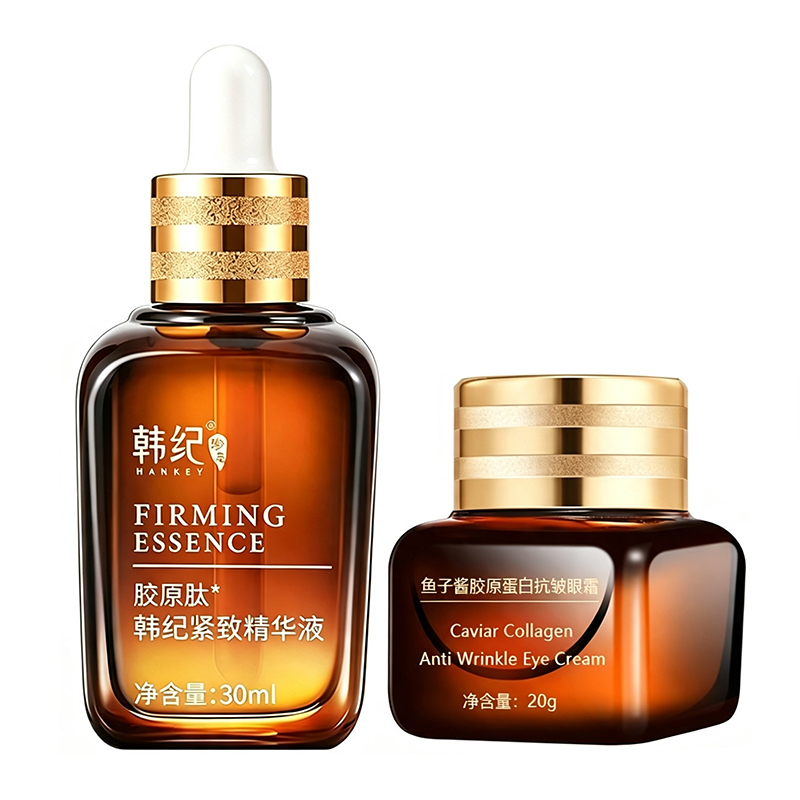 Moisturizing Face Serum and Cr - огляд і ціна Luxury Skincare Kit