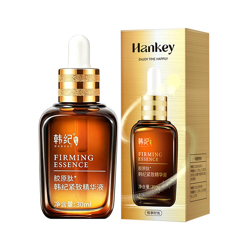 Moisturizing Face Serum and Cr - огляд і ціна Luxury Skincare Kit