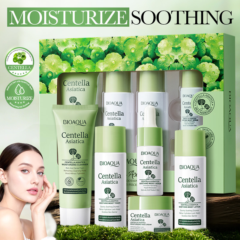 5pcs/set BIOAQUA Centella Asia - огляд і ціна Luxury Skincare Kit