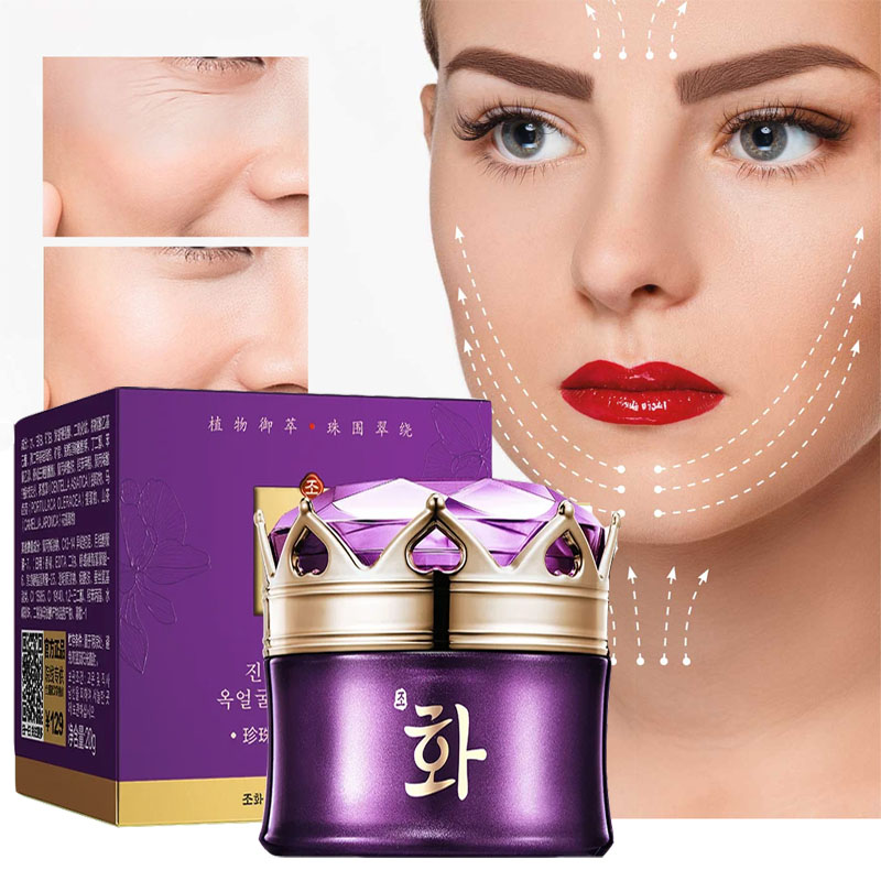 Luxury Noble Lady Cream Pearl  - огляд і ціна Skincare Luxury Whitening