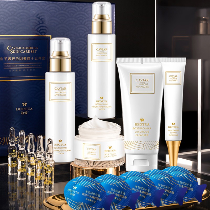 Caviar Pro-Xylane skincare 15- - огляд і ціна Luxury Skincare Kit