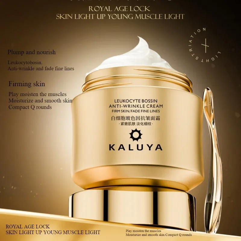 Luxury Creams Set for Dull Ski - огляд і ціна Skincare Luxury Whitening