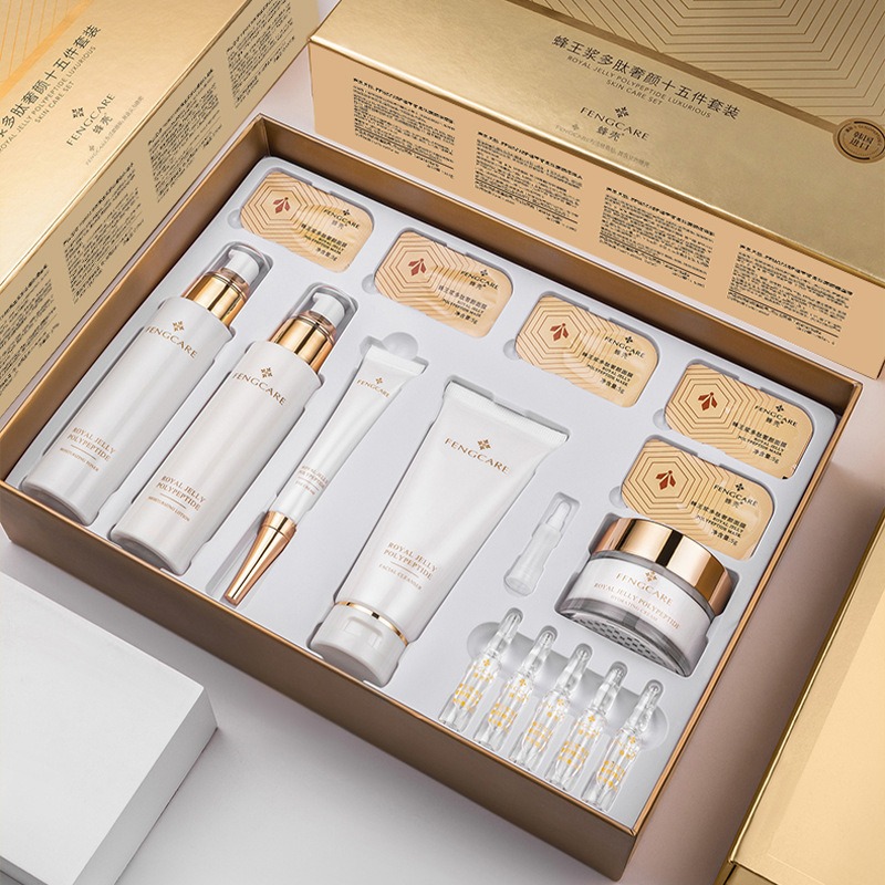 Royal Jelly Moisturizing and A - огляд і ціна Luxury Skincare Kit