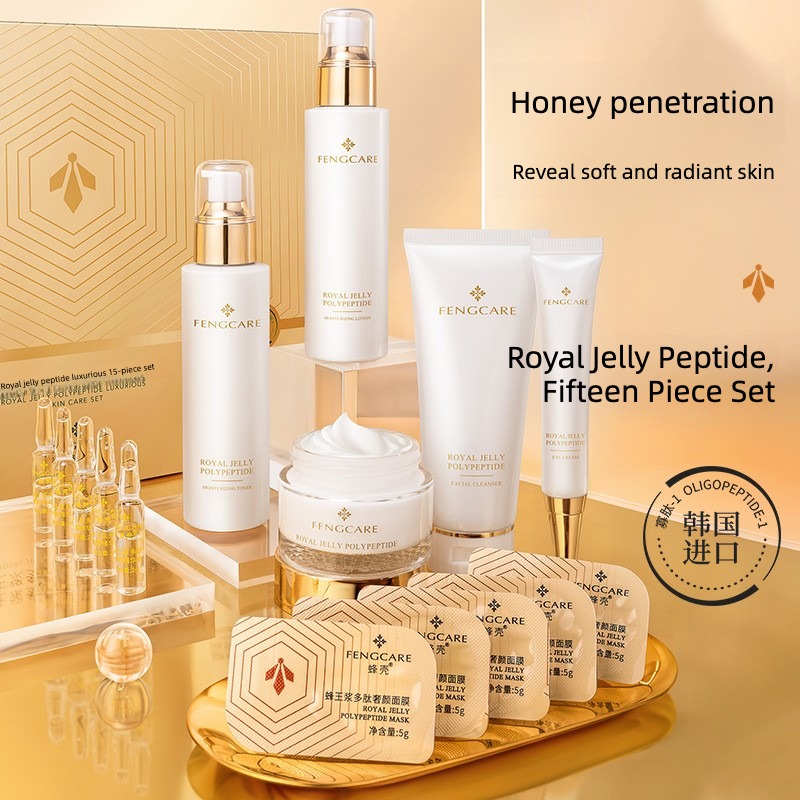 Royal Jelly Moisturizing and A - огляд і ціна Luxury Skincare Kit